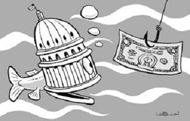 congress-fish1